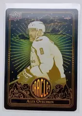 Хоккей; Карточка Александр Овечкин Вашингтон Кэпиталз/Динамо Москва НХЛ/NHL/КХЛ