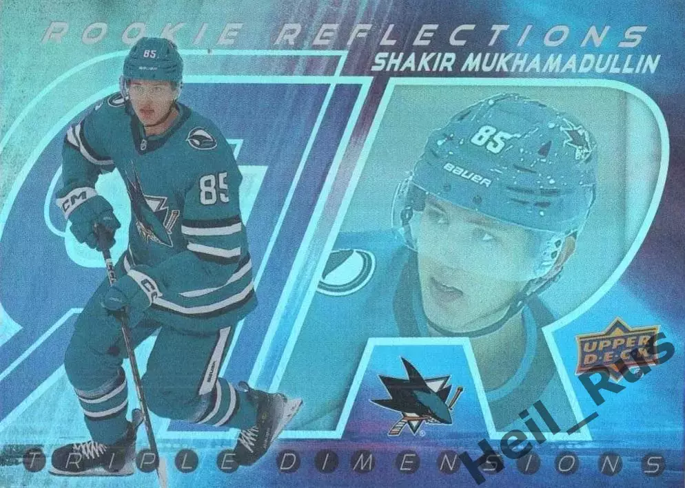 Карточка Шакир Мухамадуллин San Jose Sharks/Сан-Хосе Шаркс Салават Юлаев НХЛ/КХЛ