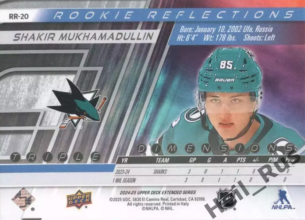 Карточка Шакир Мухамадуллин San Jose Sharks/Сан-Хосе Шаркс Салават Юлаев НХЛ/КХЛ 1