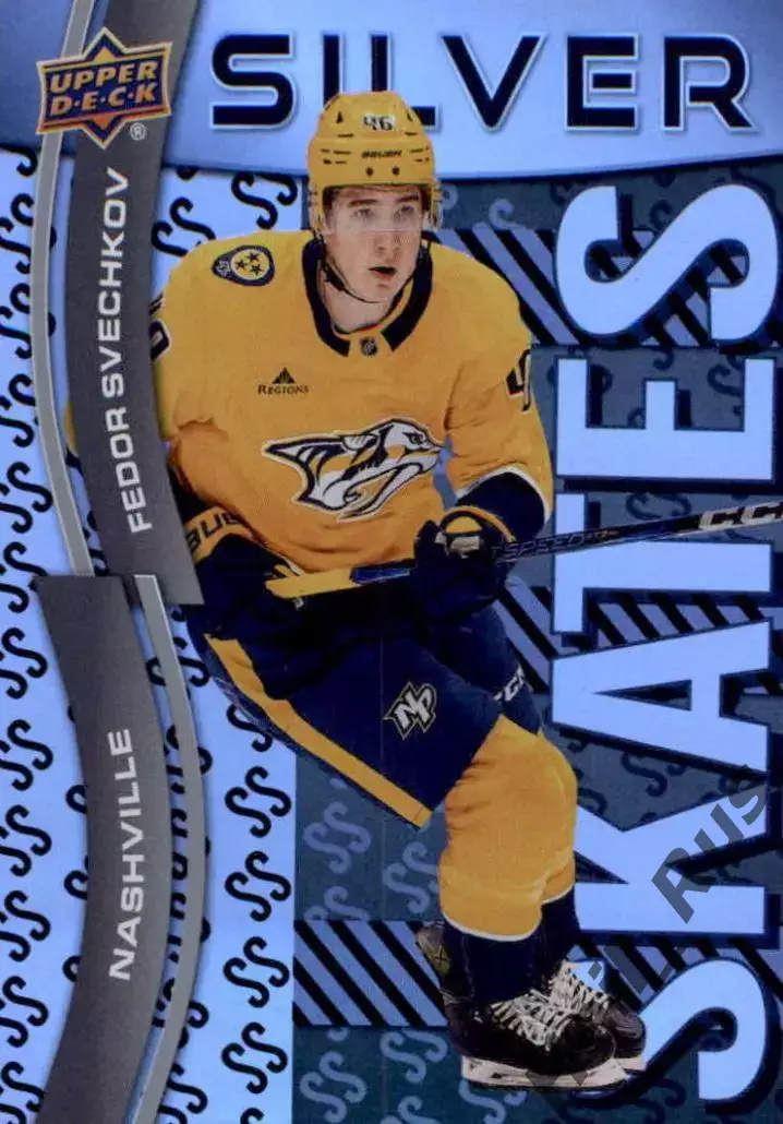 Карточка Федор Свечков (Нэшвилл Предаторз, Лада/СКА/Спартак/Химик) НХЛ/NHL/КХЛ