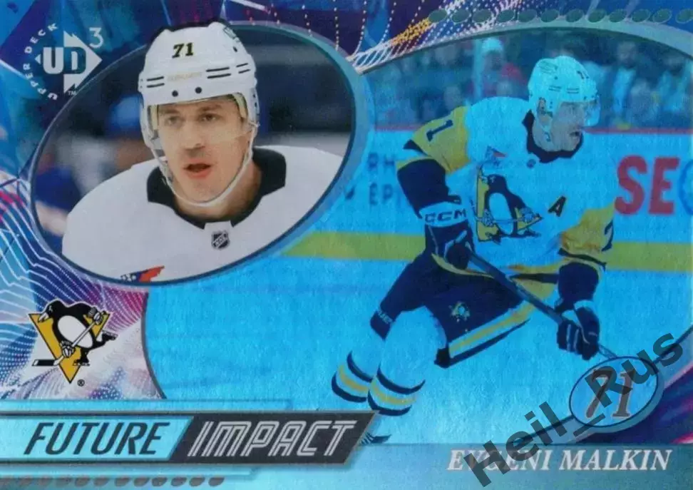 Карточка Евгений Малкин (Питтсбург Пингвинз/Металлург Магнитогорск) NHL/НХЛ КХЛ