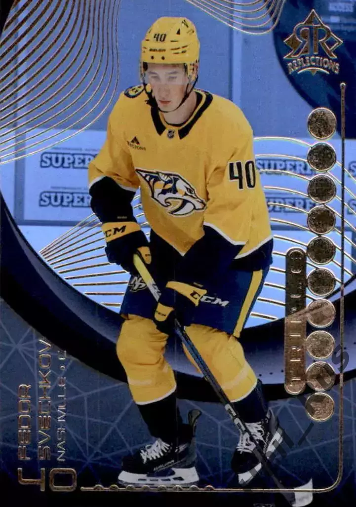 Карточка Федор Свечков (Нэшвилл Предаторз, Лада/СКА/Спартак/Химик) НХЛ/NHL/КХЛ