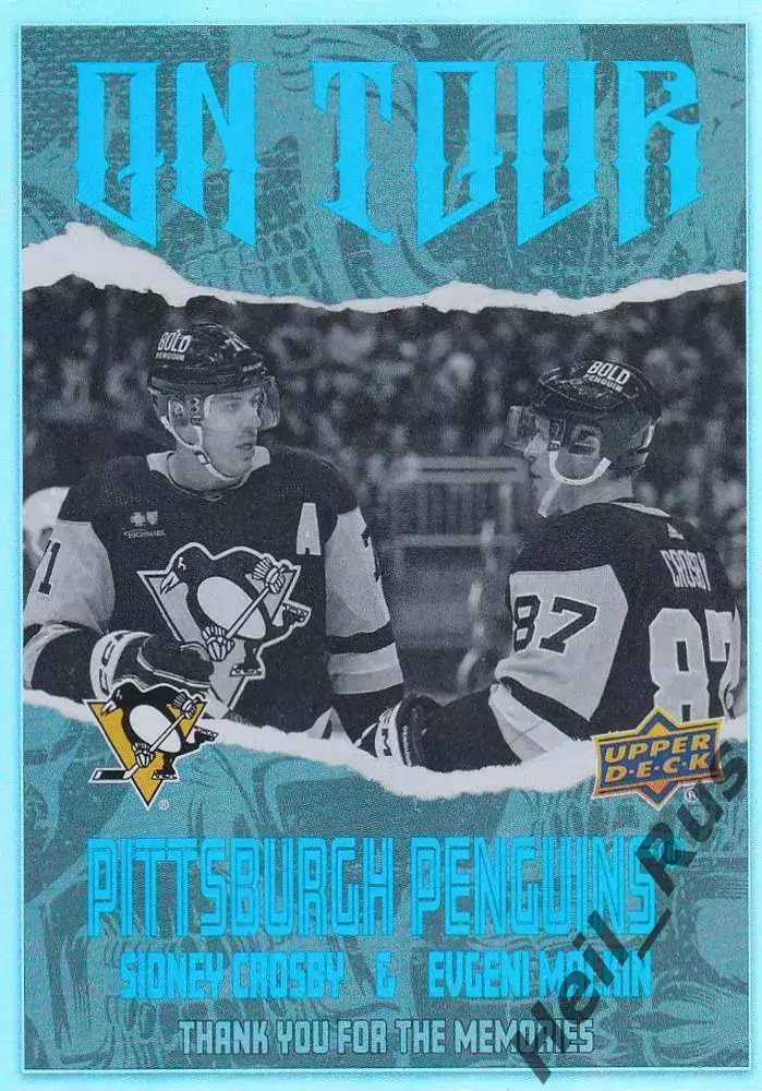 Карточка Сидни Кросби/Евгений Малкин (Питтсбург Пингвинз, Металлург) НХЛ/NHL/КХЛ