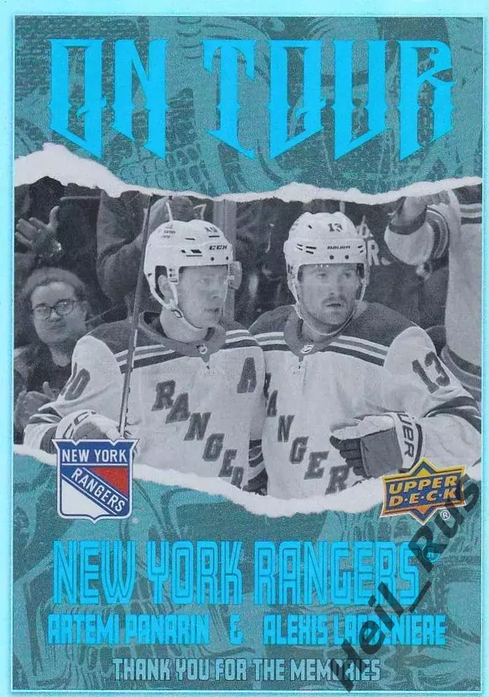 Карточка Артемий Панарин/Алексис Лафреньер Нью-Йорк Рейнджерс/Витязь/СКА НХЛ/КХЛ