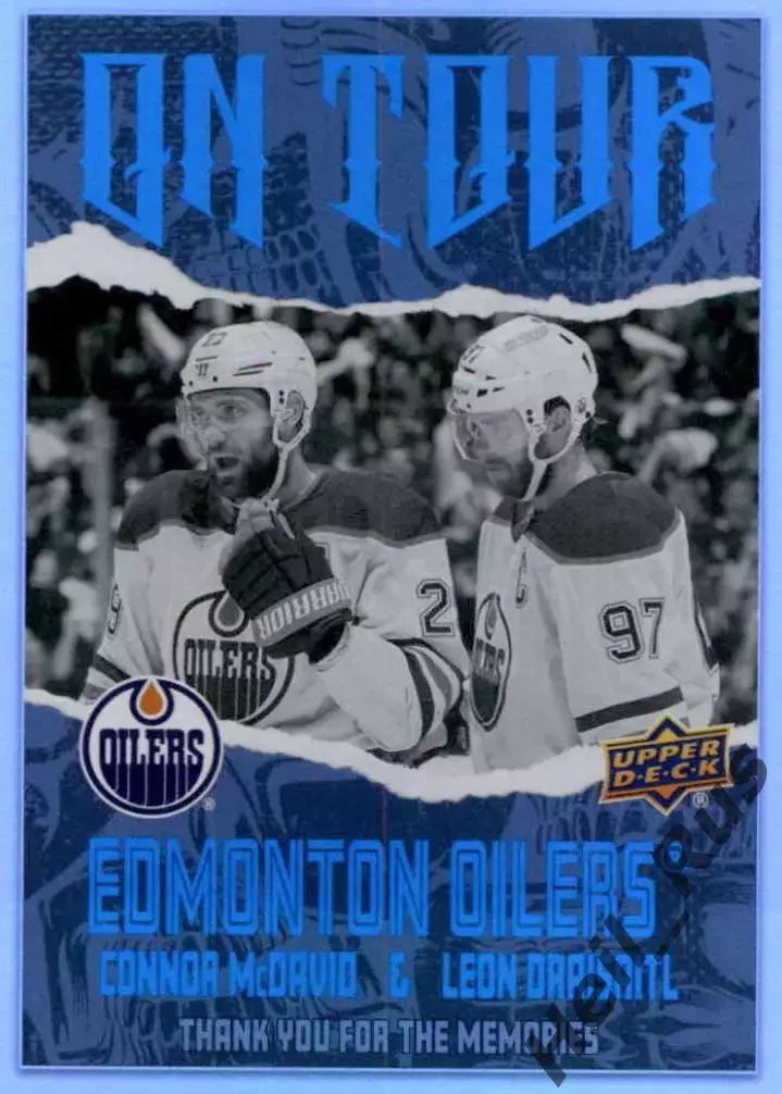 Карточка Коннор Макдэвид/Леон Драйзайтль Edmonton Oilers/Эдмонтон Ойлерз НХЛ/NHL