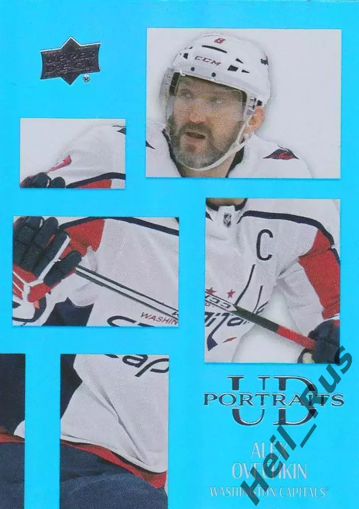 Хоккей. Карточка Александр Овечкин Вашингтон Кэпиталз/Динамо Москва, НХЛ/NHL/КХЛ