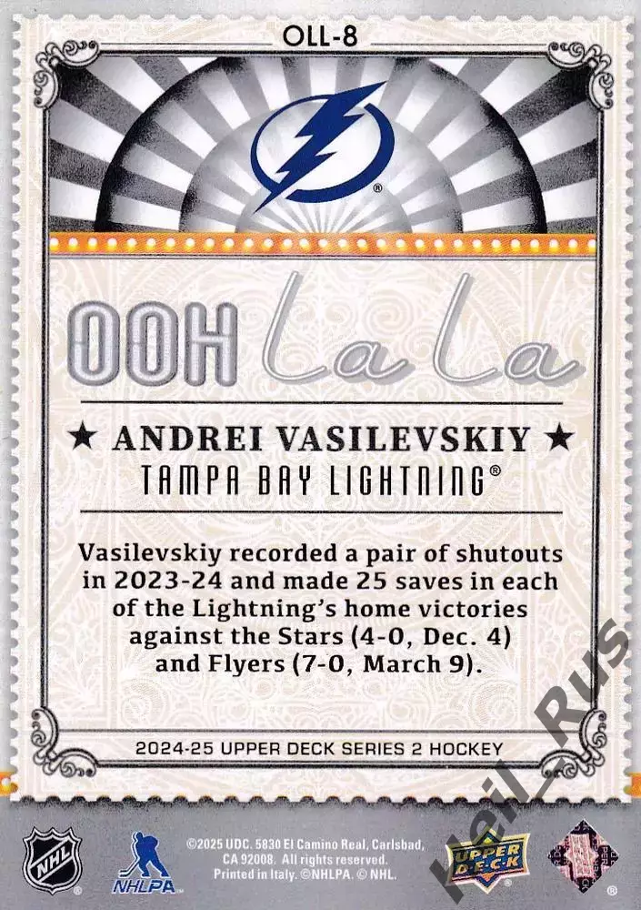 Карточка Андрей Василевский (Тампа-Бэй Лайтнинг / Салават Юлаев Уфа) НХЛ/NHL КХЛ 1