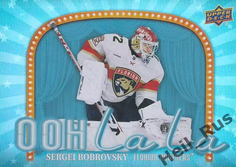 Карточка Сергей Бобровский Флорида Пантерз/Металлург Новокузнецк/СКА NHL/НХЛ/КХЛ
