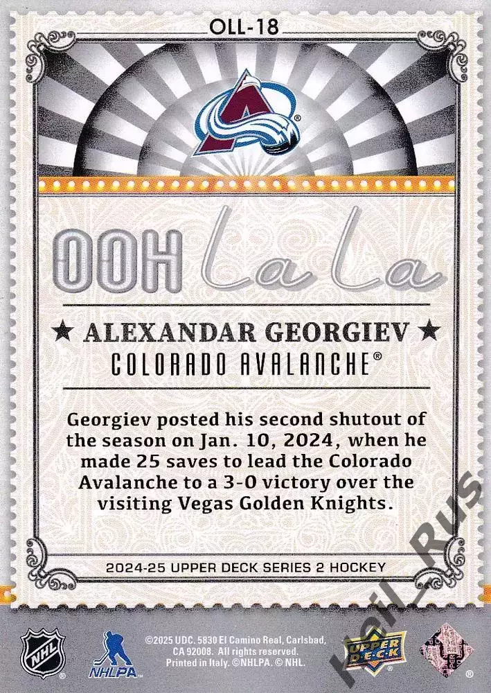 Карточка Александр Георгиев (Colorado Avalanche/Колорадо, Спартак/Химик) НХЛ/КХЛ 1