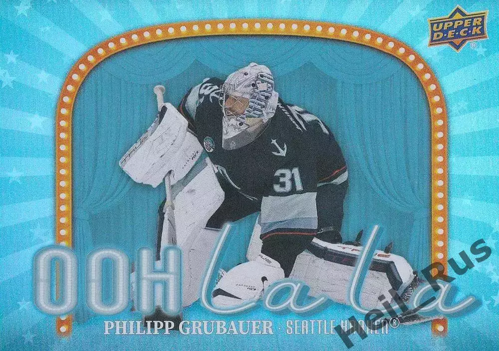 Карточка Philipp Grubauer/Филипп Грубауэр (Seattle Kraken/Сиэтл Кракен) NHL-НХЛ