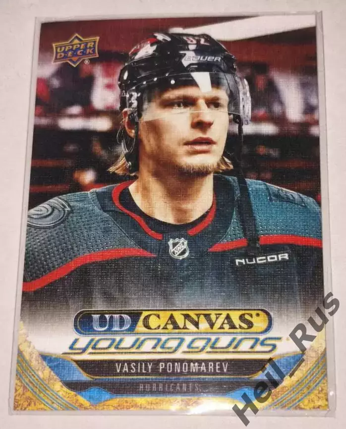 Карточка Василий Пономарев (Каролина Харрикейнз, Спартак/Авангард/Химик) НХЛ/КХЛ