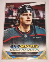 Карточка Василий Пономарев (Каролина Харрикейнз, Спартак/Авангард/Химик) НХЛ/КХЛ