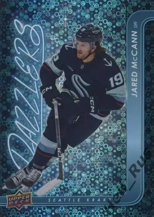 Хоккей Карточка Jared McCann/Джаред Макканн Seattle Kraken/Сиэтл Кракен NHL/НХЛ