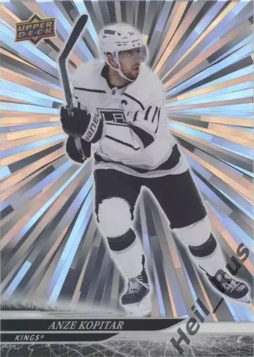 Карточка Anze Kopitar/Анже Копитар Los Angeles Kings/Лос-Анджелес Кингз, НХЛ/NHL