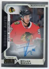 Карточка автограф Дилан Сикьюра Чикаго Блэкхокс, Динамо Москва/Трактор НХЛ/КХЛ