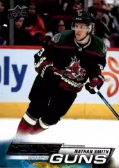 Хоккей. Карточка Nathan Smith/Натан Смит Arizona Coyotes/Аризона Койотис НХЛ/NHL