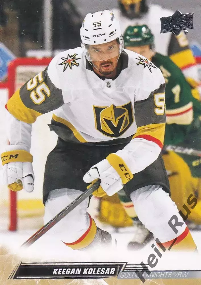 Хоккей; Карточка Keegan Kolesar/Киган Колесар Vegas Golden Knights/Вегас НХЛ/NHL