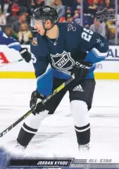 Хоккей Карточка Jordan Kyrou/Джордан Кайру St Louis Blues/Сент-Луис Блюз НХЛ NHL