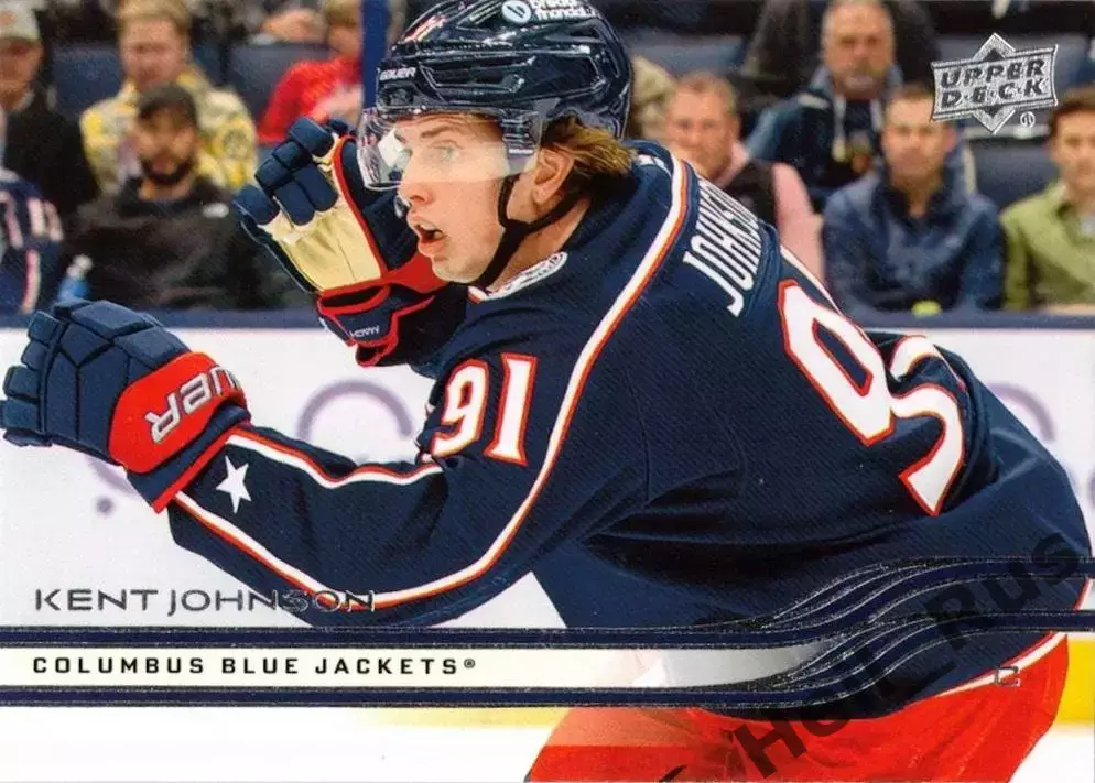 Хоккей Карточка Kent Johnson/Кент Джонсон Columbus Blue Jackets/Коламбус NHL-НХЛ