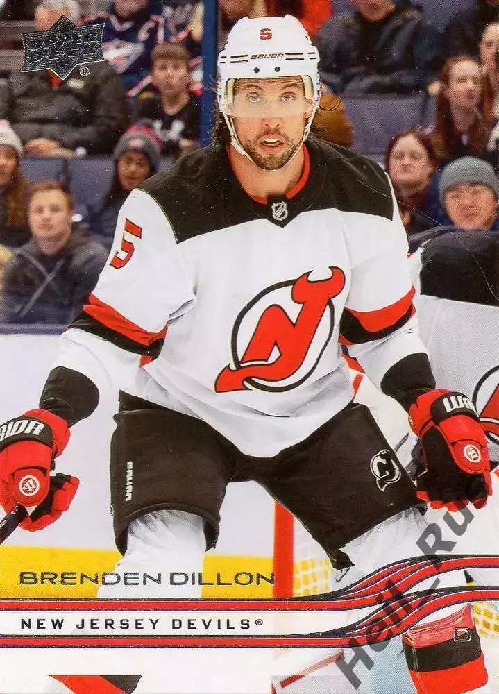 Карточка Dillon / Бренден Диллон (New Jersey Devils/Нью-Джерси Девилз) NHL/НХЛ