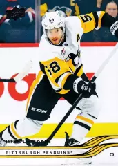 Карточка Kris Letang/Крис Летанг Pittsburgh Penguins/Питтсбург Пингвинз НХЛ/NHL