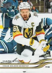 Карточка Mark Stone/Марк Стоун (Vegas Golden Knights/Вегас Голден Найтс) НХЛ/NHL