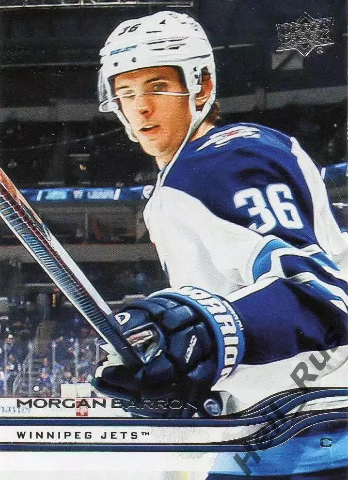 Хоккей Карточка Morgan Barron/Морган Баррон Winnipeg Jets/Виннипег Джетс НХЛ-NHL