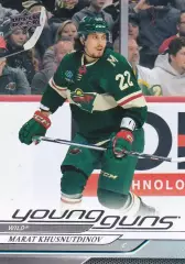 Карточка Марат Хуснутдинов (Minnesota Wild/Миннесота Уайлд СКА/Сочи) НХЛ/NHL/КХЛ
