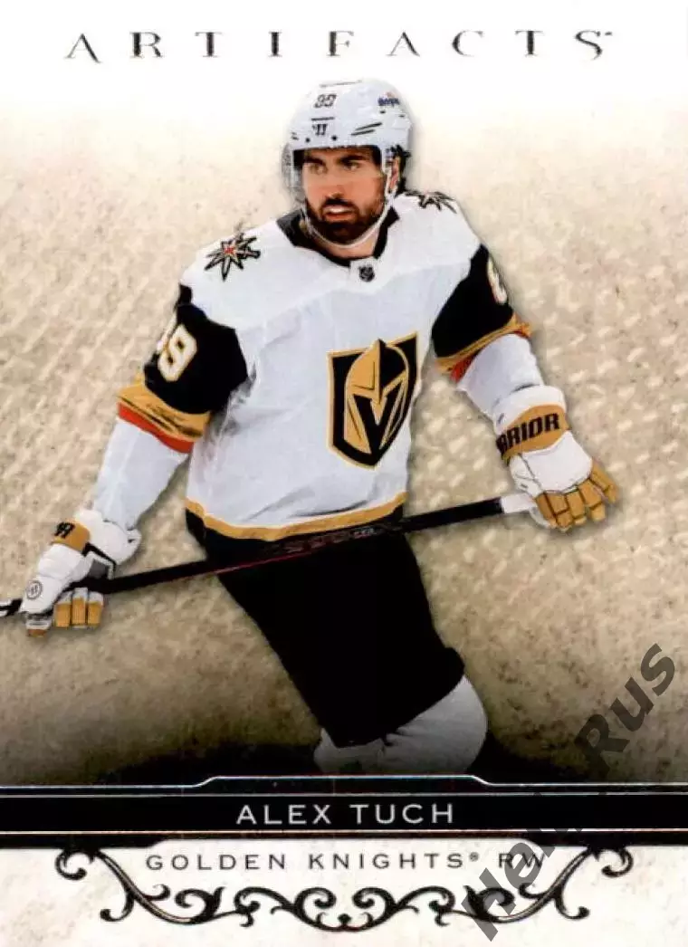 Карточка Alex Tuch/Алекс Так (Vegas Golden Knights/Вегас Голден Найтс) НХЛ/NHL