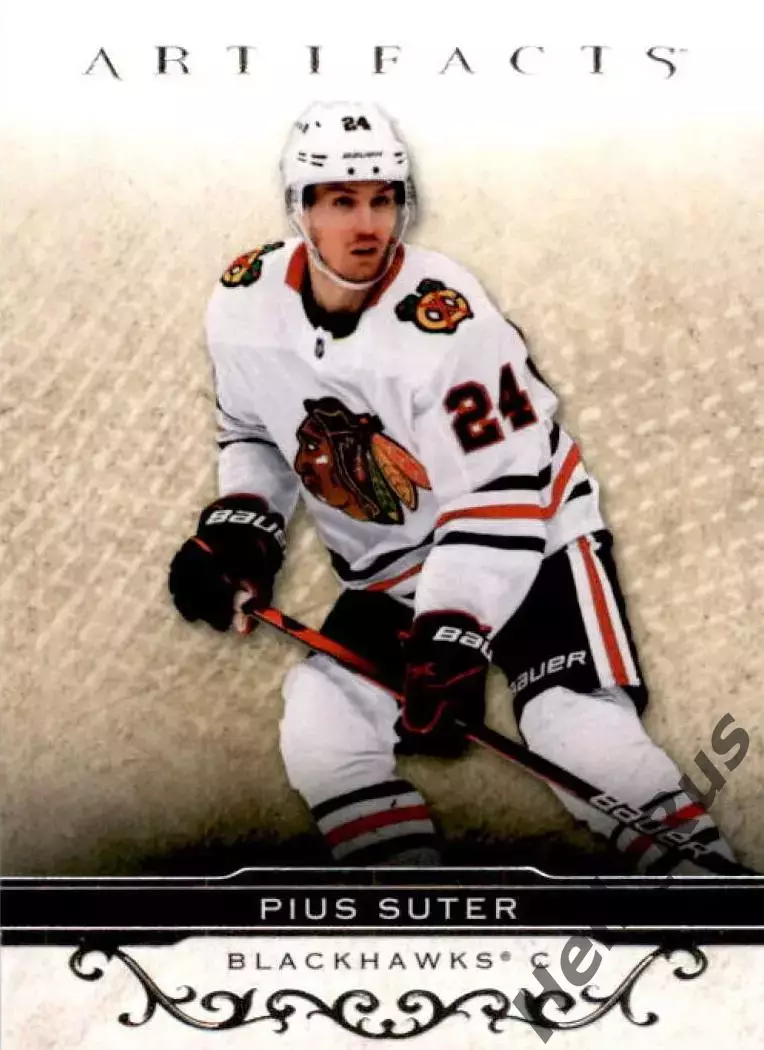 Хоккей Карточка Pius Suter/Пиус Сутер Chicago Blackhawks/Чикаго Блэкхокс НХЛ/NHL