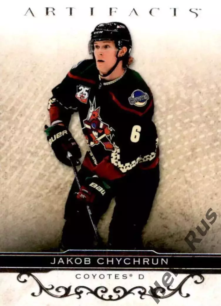 Карточка Jakob Chychrun/Джейкоб Чикран (Arizona Coyotes/Аризона Койотис) НХЛ/NHL
