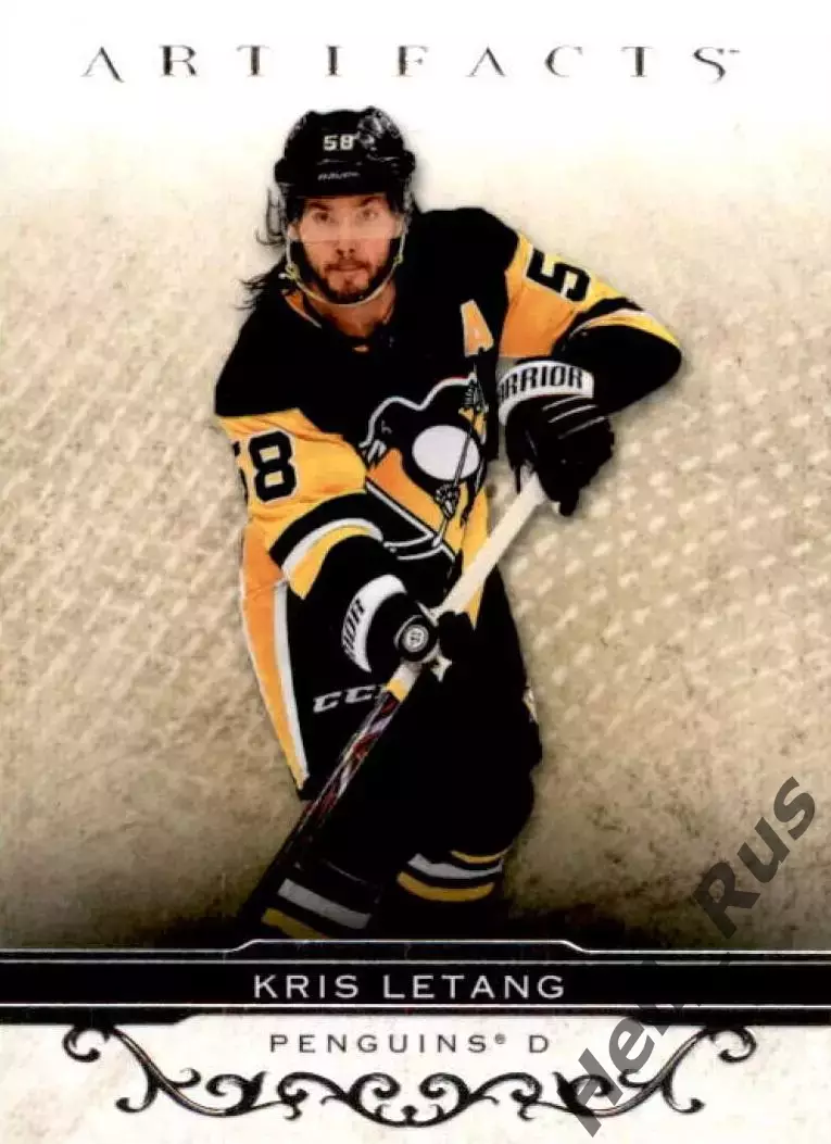 Карточка Kris Letang/Крис Летанг Pittsburgh Penguins/Питтсбург Пингвинз, НХЛ/NHL