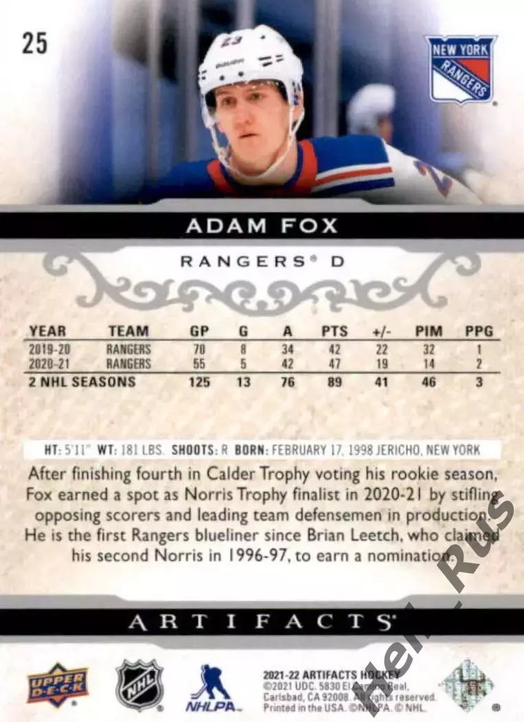 Хоккей. Карточка Adam Fox/Адам Фокс New York Rangers/Нью-Йорк Рейнджерс НХЛ-NHL 1