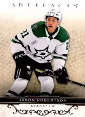 Карточка Jason Robertson/Джейсон Робертсон (Dallas Stars / Даллас Старз) NHL-НХЛ