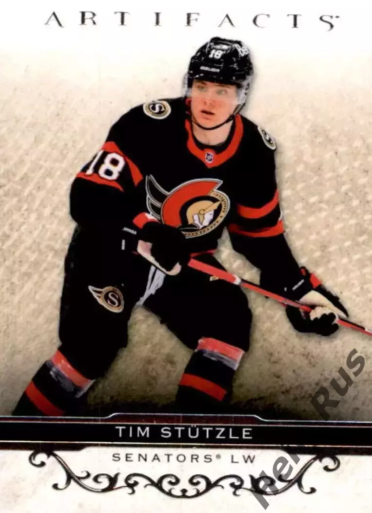 Хоккей Карточка Tim Stutzle / Тим Штюцле Ottawa Senators/Оттава Сенаторз НХЛ/NHL