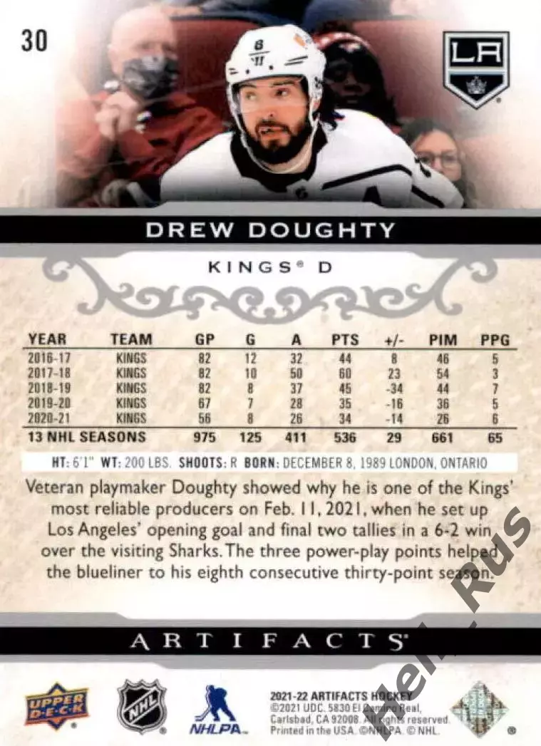 Карточка Drew Doughty/Дрю Даути (Los Angeles Kings/Лос-Анджелес Кингз) NHL / НХЛ 1