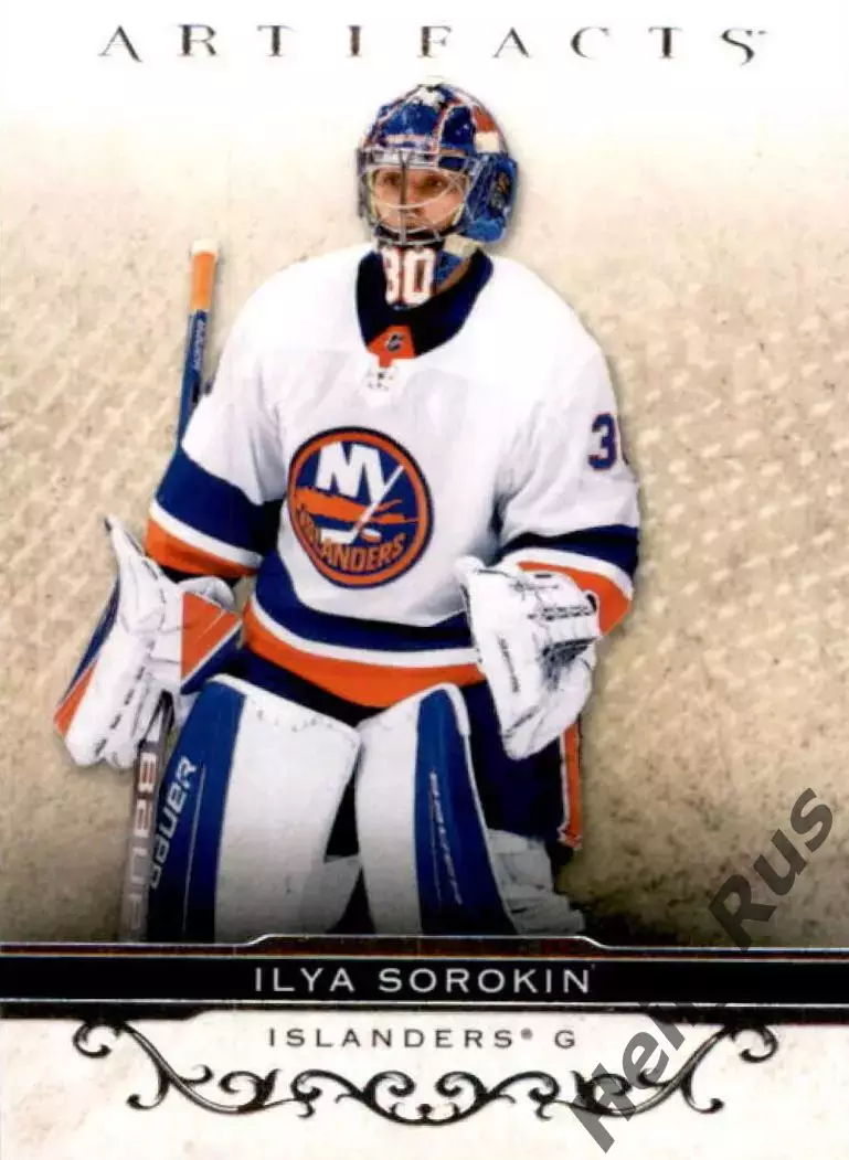 Карточка Илья Сорокин Нью-Йорк Айлендерс/ЦСКА/Металлург Новокузнецк НХЛ/NHL, КХЛ