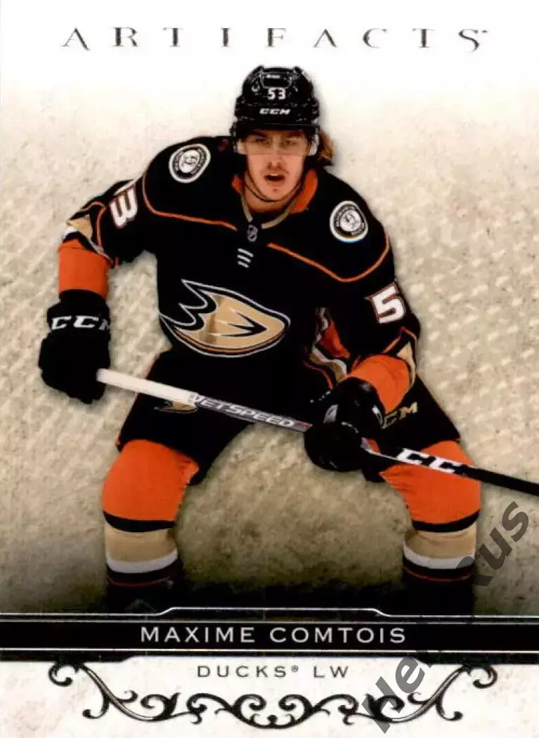 Карточка Максим Комтуа (Anaheim Ducks/Анахайм Дакс, Динамо Москва) НХЛ/NHL, КХЛ