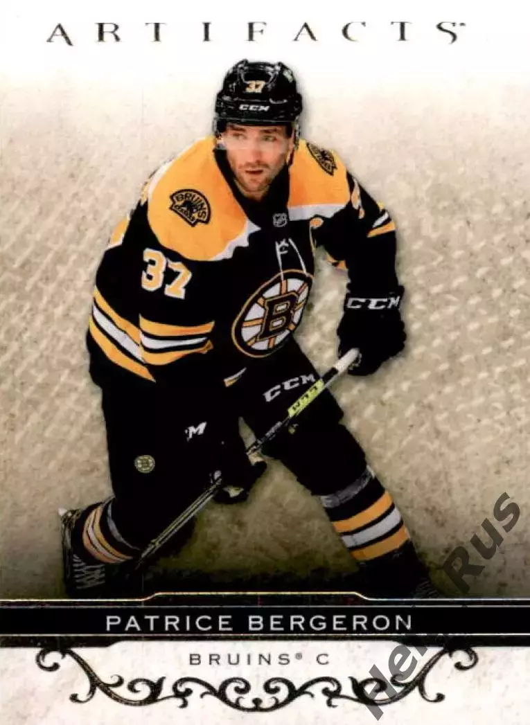 Карточка Patrice Bergeron/Патрис Бержерон (Boston Bruins/Бостон Брюинз) NHL НХЛ