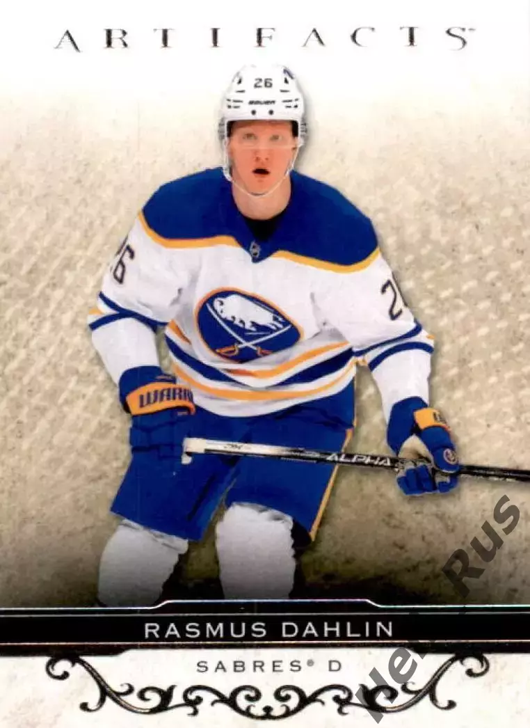 Хоккей Карточка Rasmus Dahlin/Расмус Далин Buffalo Sabres-Баффало Сейбрз NHL/НХЛ
