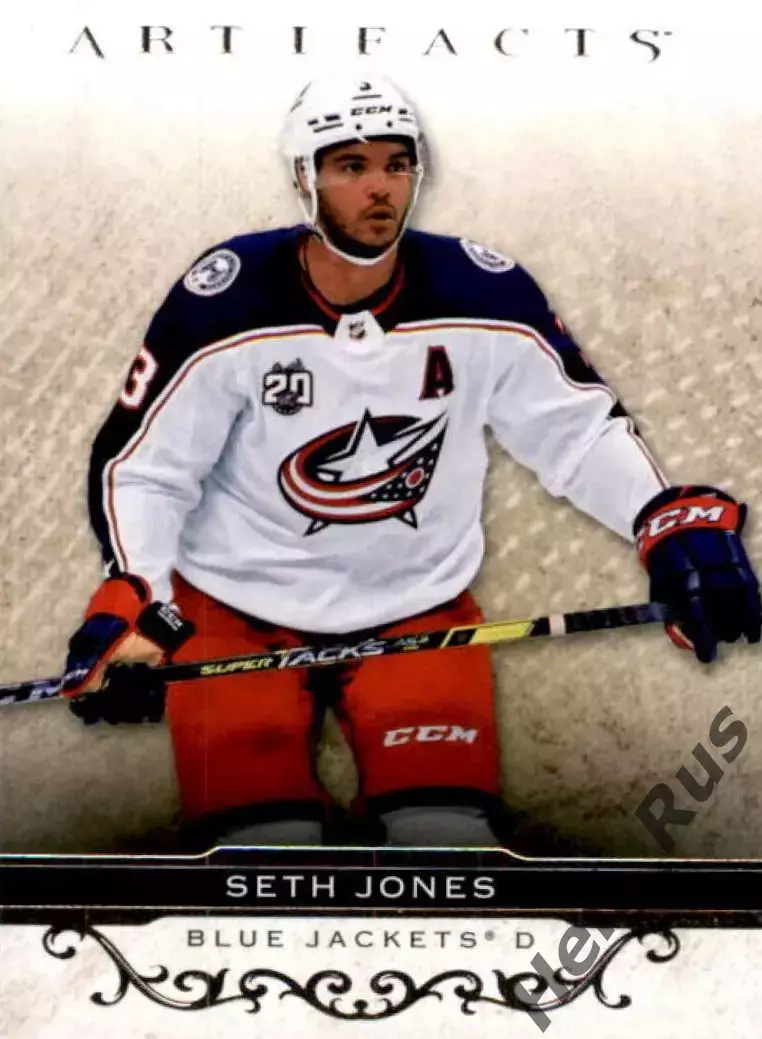 Карточка Seth Jones/Сет Джонс Columbus Blue Jackets/Коламбус Блю Джекетс НХЛ/NHL