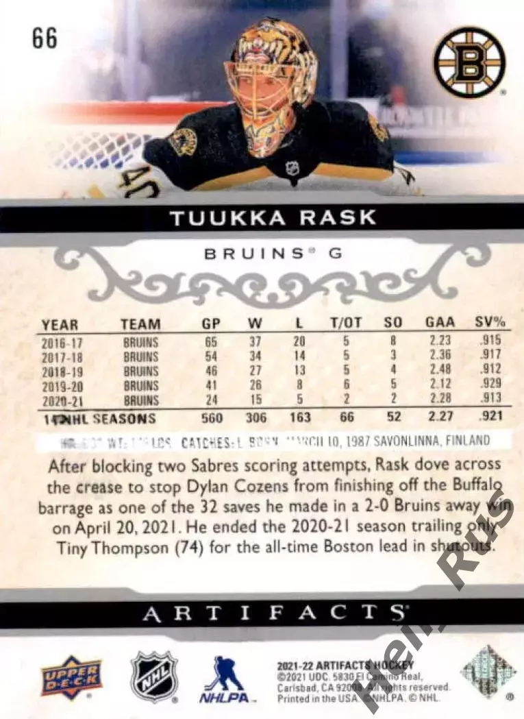 Хоккей; Карточка Tuukka Rask/Туукка Раск (Boston Bruins / Бостон Брюинз) НХЛ/NHL 1