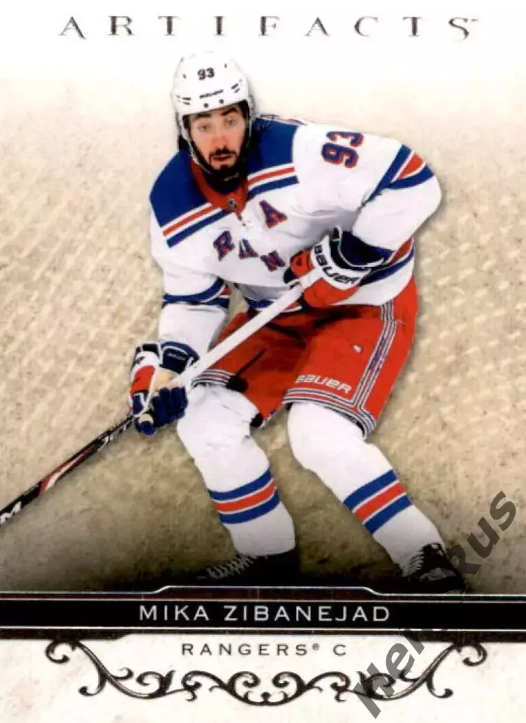 Карточка Zibanejad/Мика Зибанежад (New York Rangers/Нью-Йорк Рейнджерс) NHL НХЛ