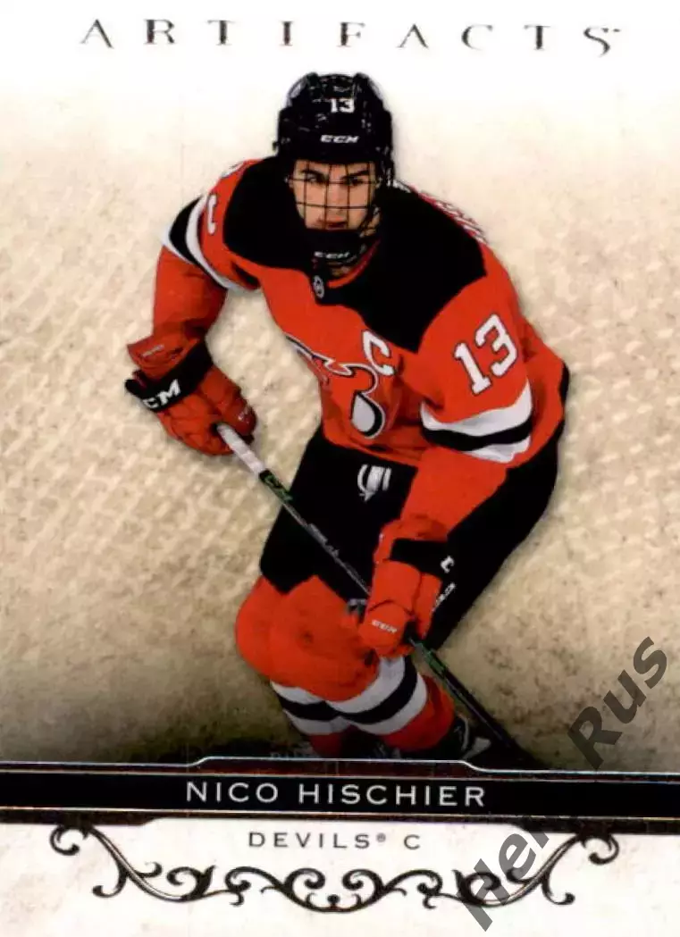 Карточка Nico Hischier/Нико Хишир (New Jersey Devils/Нью-Джерси Девилз) НХЛ-NHL