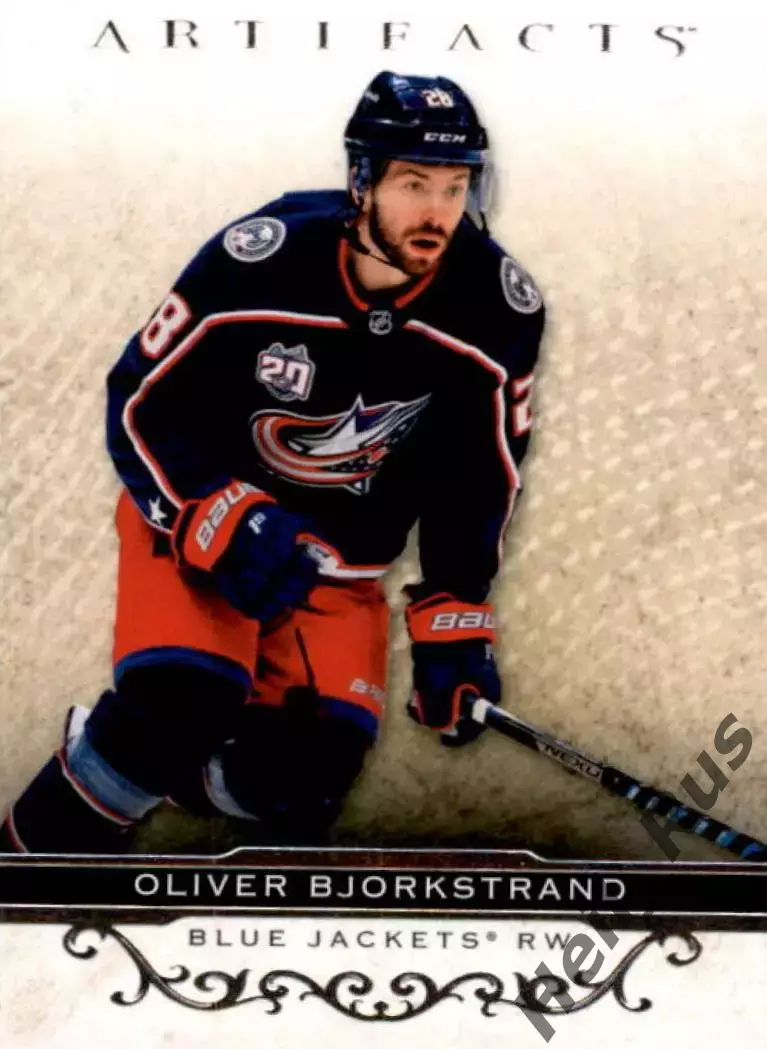Карточка Bjorkstrand/Оливер Бьоркстранд Columbus Blue Jackets/Коламбус НХЛ/NHL