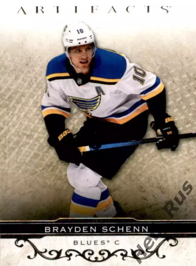 Карточка Brayden Schenn/Брэйден Шенн (St. Louis Blues / Сент-Луис Блюз) НХЛ/NHL