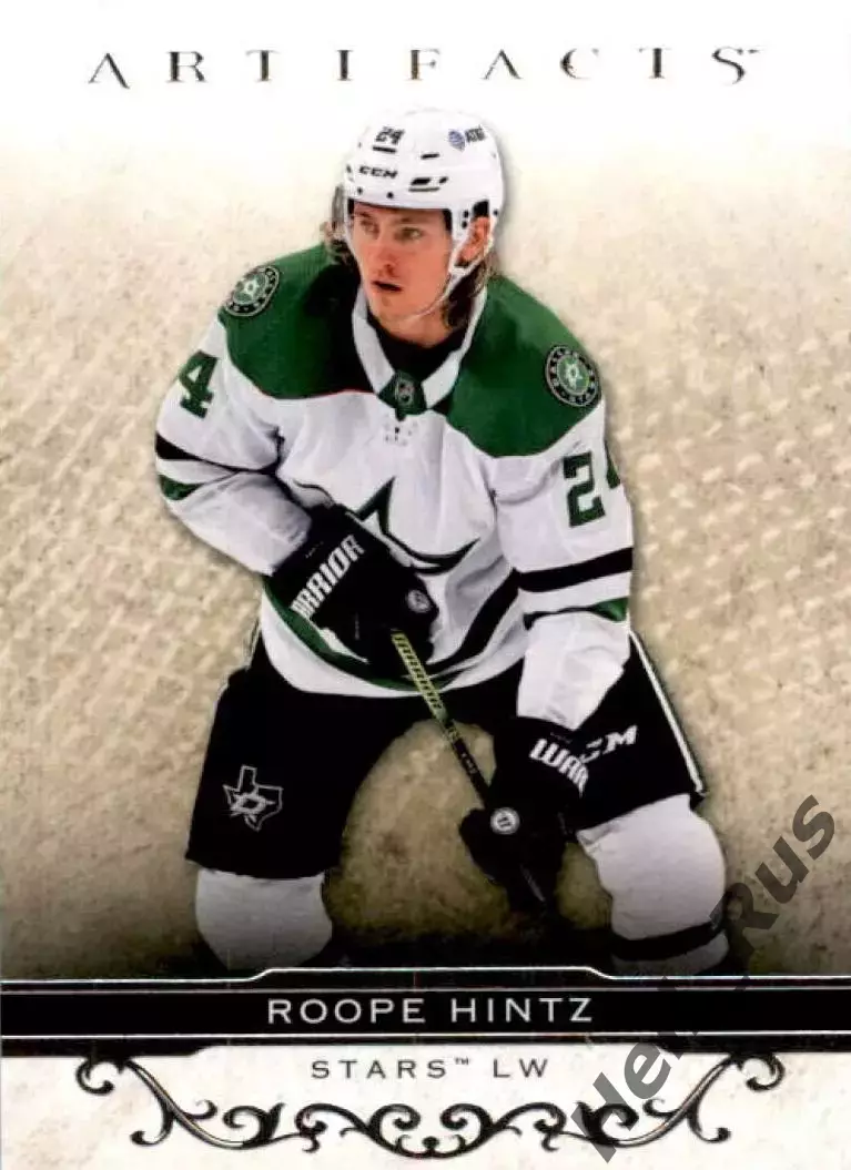 Хоккей; Карточка Roope Hintz/Роопе Хинтц (Dallas Stars / Даллас Старз) НХЛ/NHL