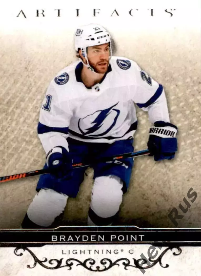 Карточка B. Point/Брэйден Пойнт (Tampa Bay Lightning/Тампа-Бэй Лайтнинг) НХЛ-NHL