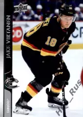 Карточка Джейк Виртанен (Vancouver Canucks/Ванкувер Кэнакс, Спартак) НХЛ/NHL/КХЛ