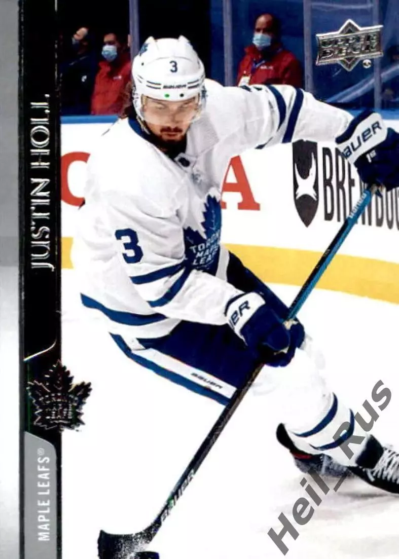 Карточка Justin Holl/Джастин Холл Toronto Maple Leafs/Торонто Мейпл Лифс НХЛ/NHL